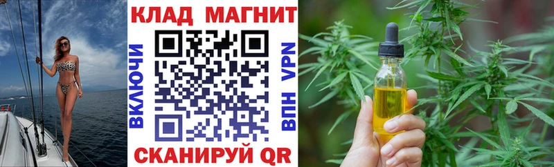 Наркошоп купить Конопля АМФ СК ГАШ COCAIN Меф мяу мяу Выборг