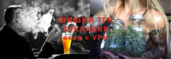 бошки Алексеевка