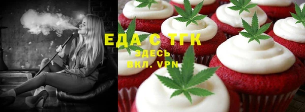героин Алзамай
