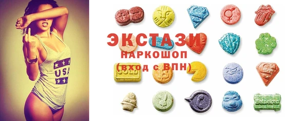 винт Остров
