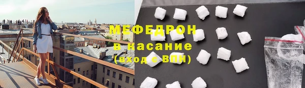 бошки Алексеевка