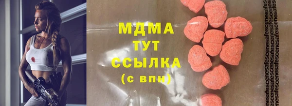 винт Алексин