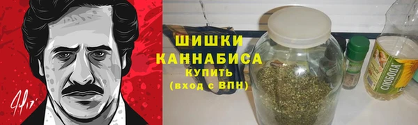 героин Алзамай