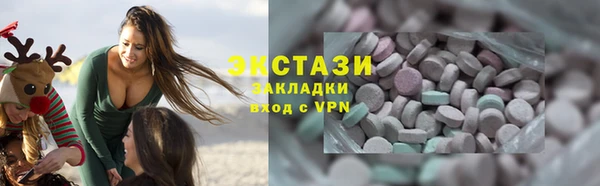 винт Остров