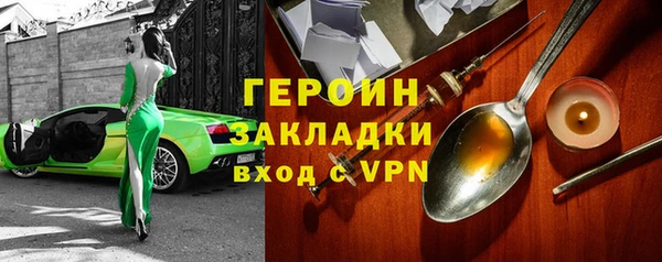 винт Алексин
