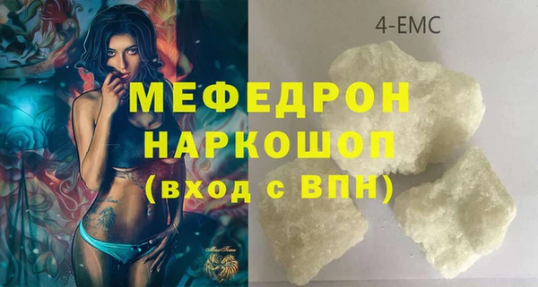 винт Остров