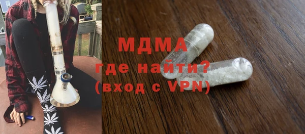 героин Алзамай