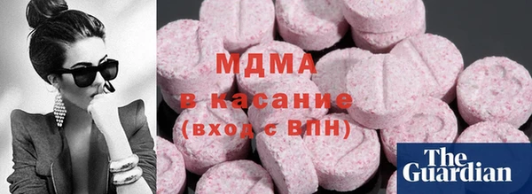 героин Алзамай
