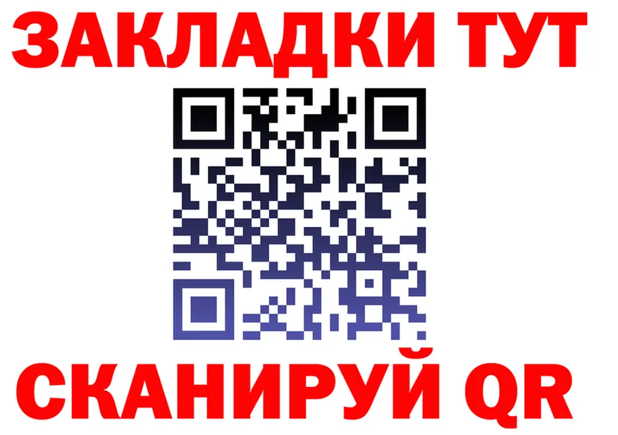 A PVP VHQ зеркало это МЕГА Выборг